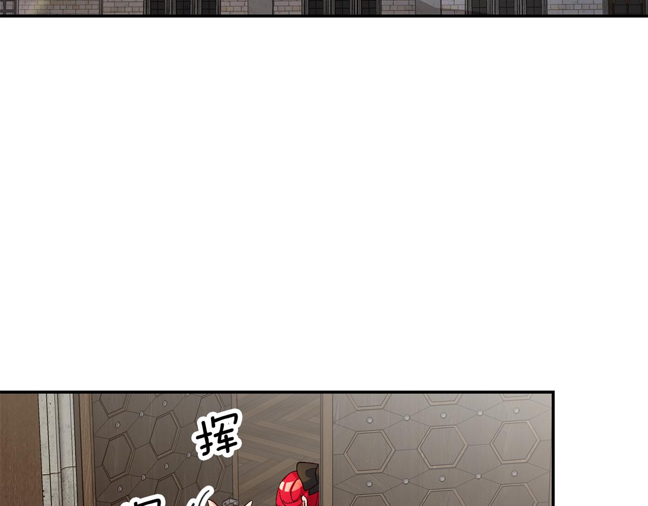 第15话 诸事不顺的一天111