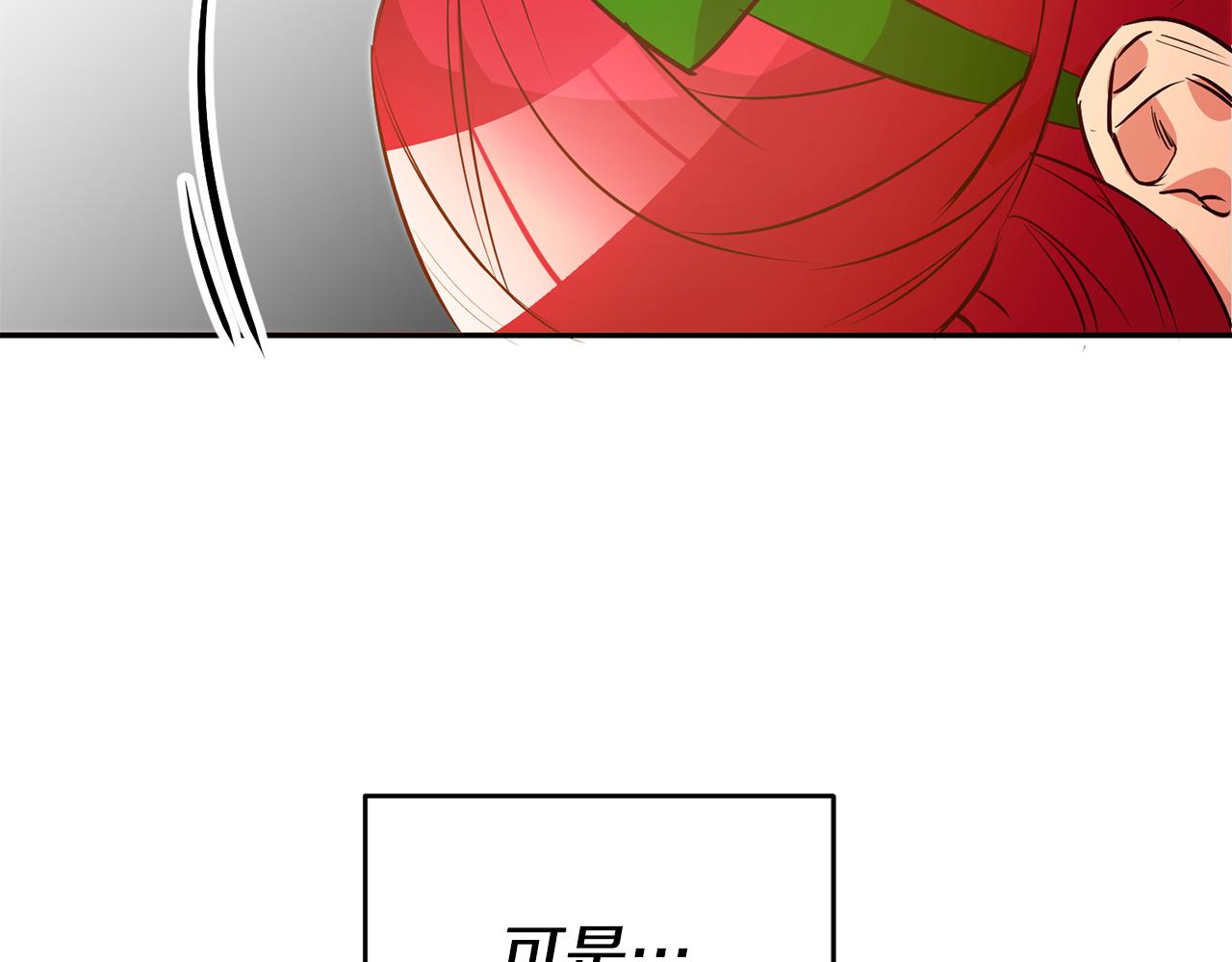第36话 间接告白166