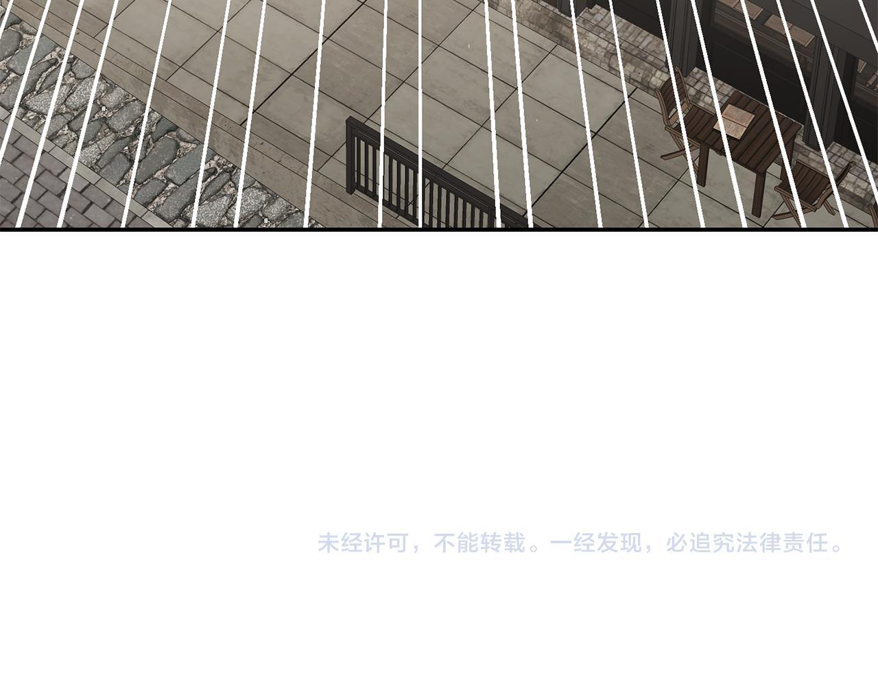 第38话 黏人的反派167