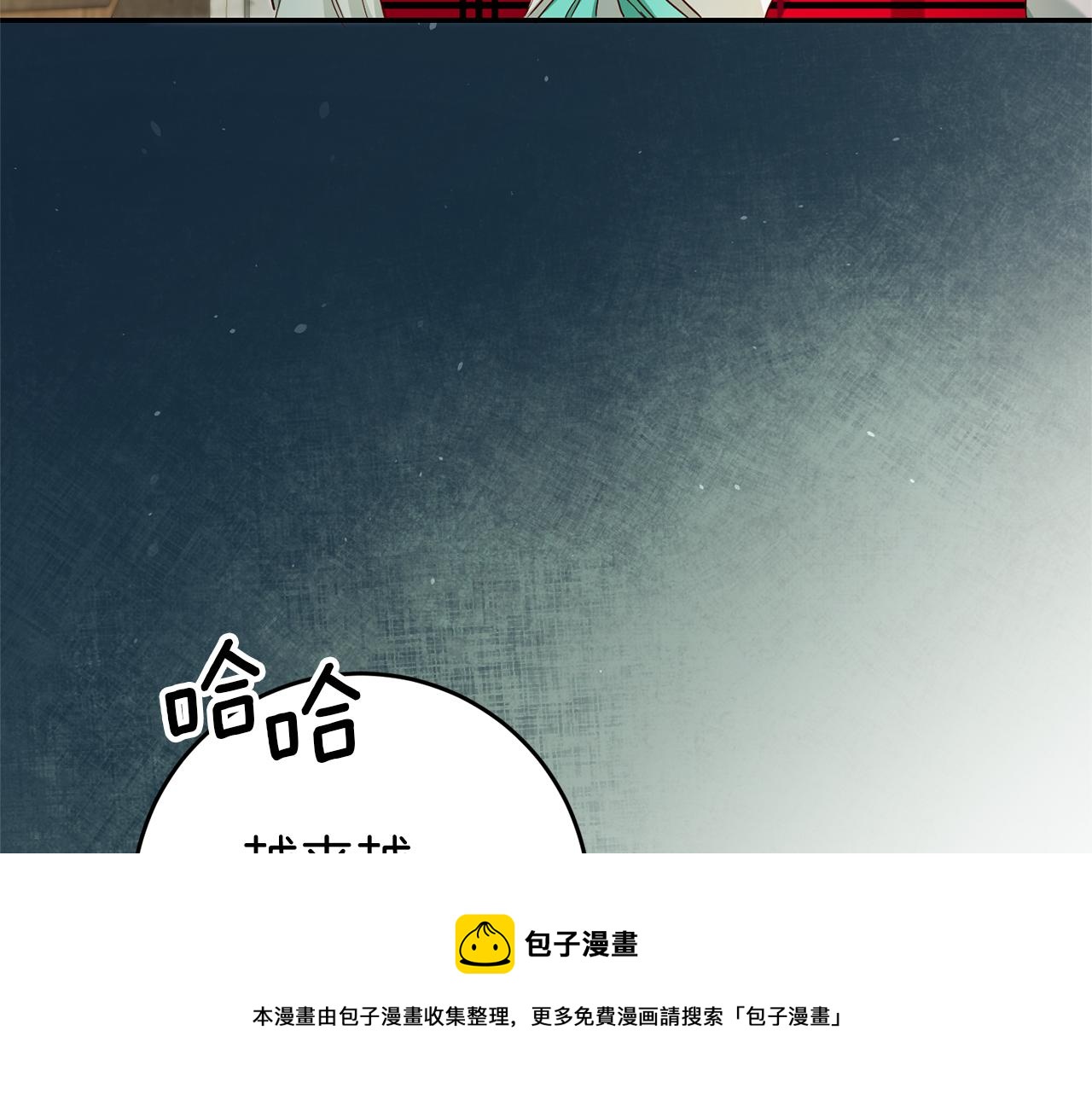 第20话 剑拔弩张140