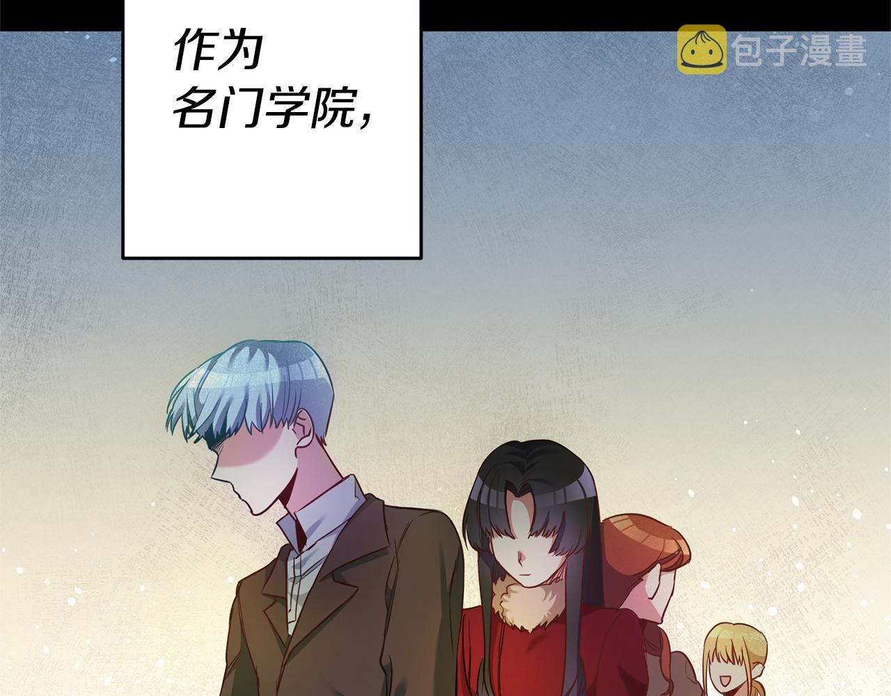 第2话 妹控哥哥92
