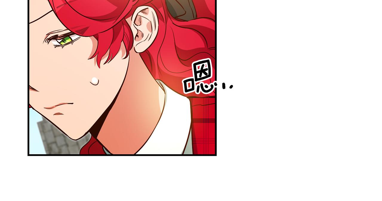 第56话 被诬陷76