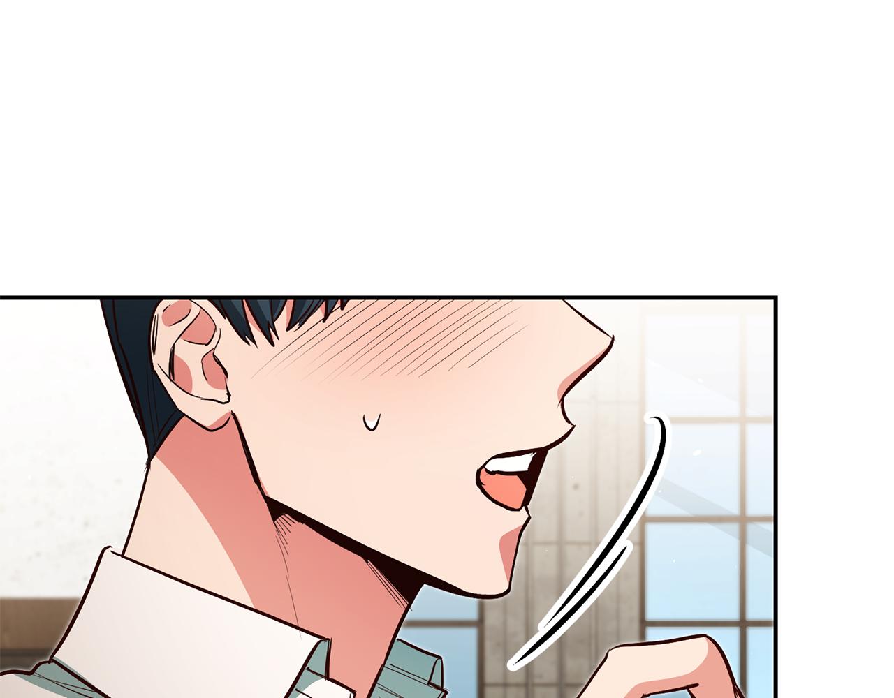 第47话 被抓包了87