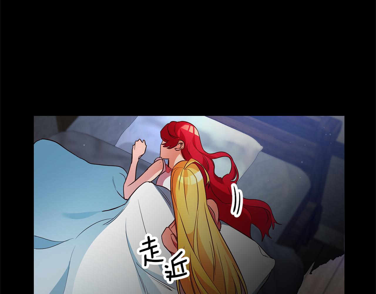 第14话 闺蜜的安慰22
