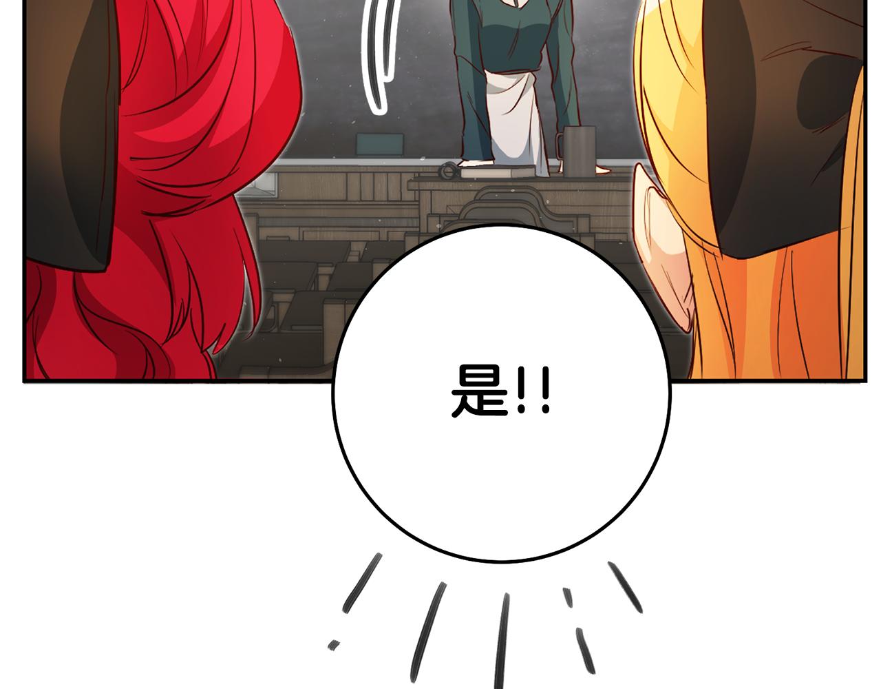 第31话 失联事件91