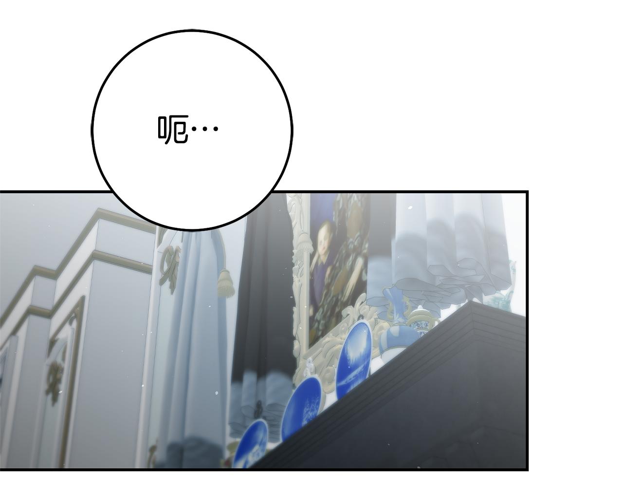 第31话 失联事件42