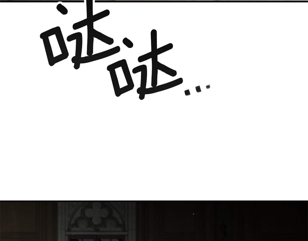 第29话 化险爲夷51