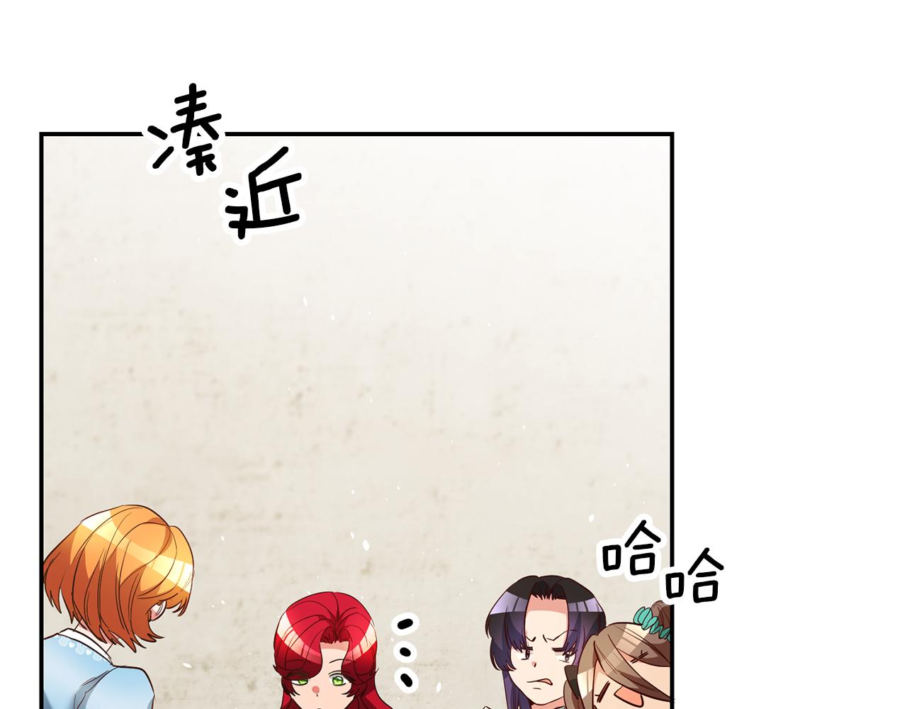 第34话 诅咒203