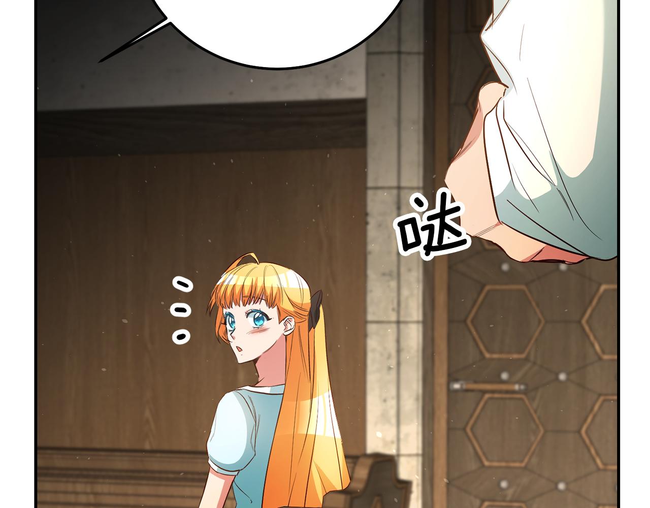 第40话 摸头杀52