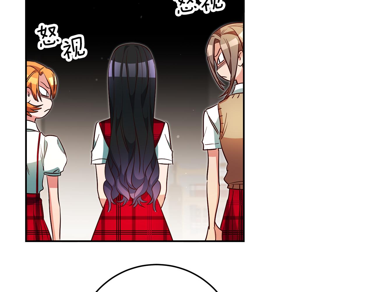 第54话 处分119
