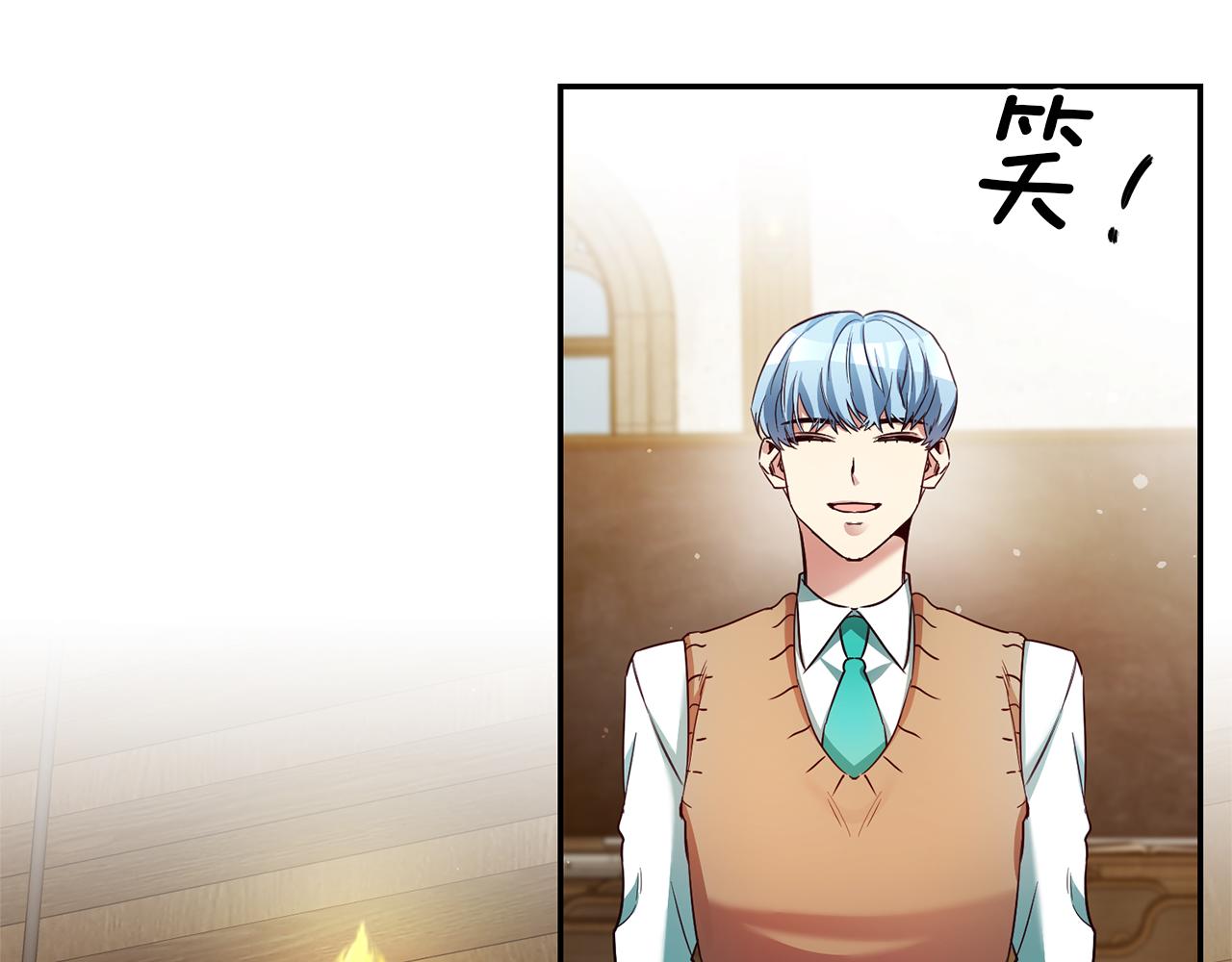 第9话 吃醋了27