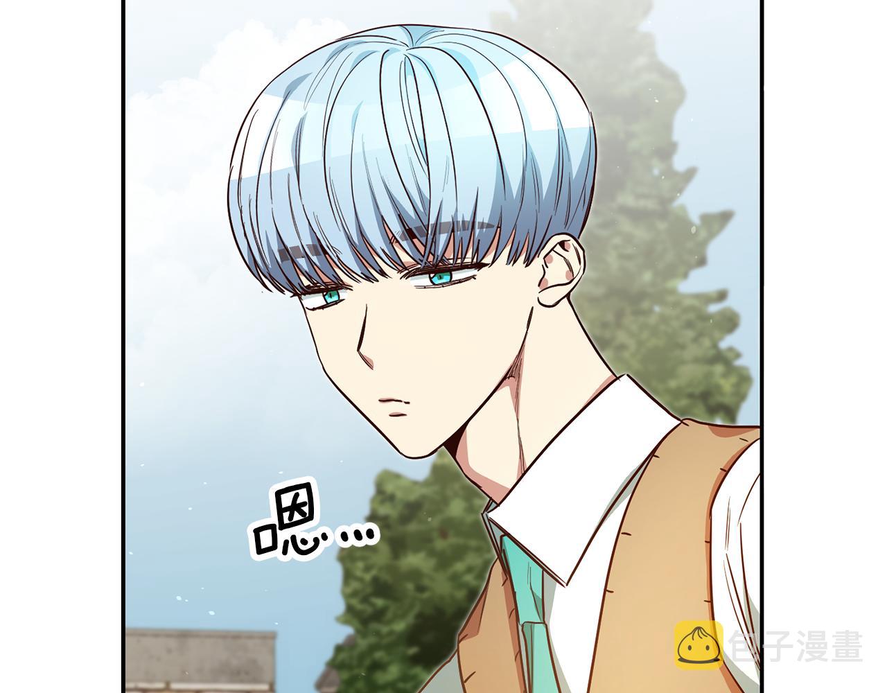 第50话 求喂胡萝卜59