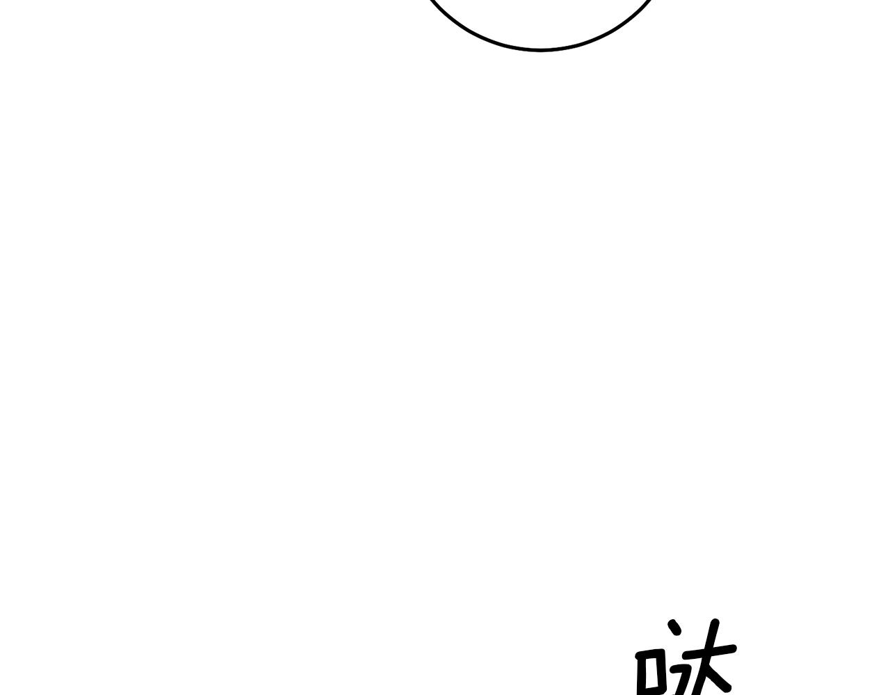 第55话 闯祸了36