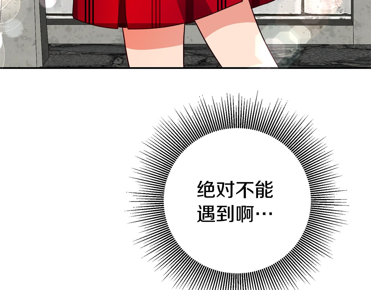 第4话 冤家路窄180
