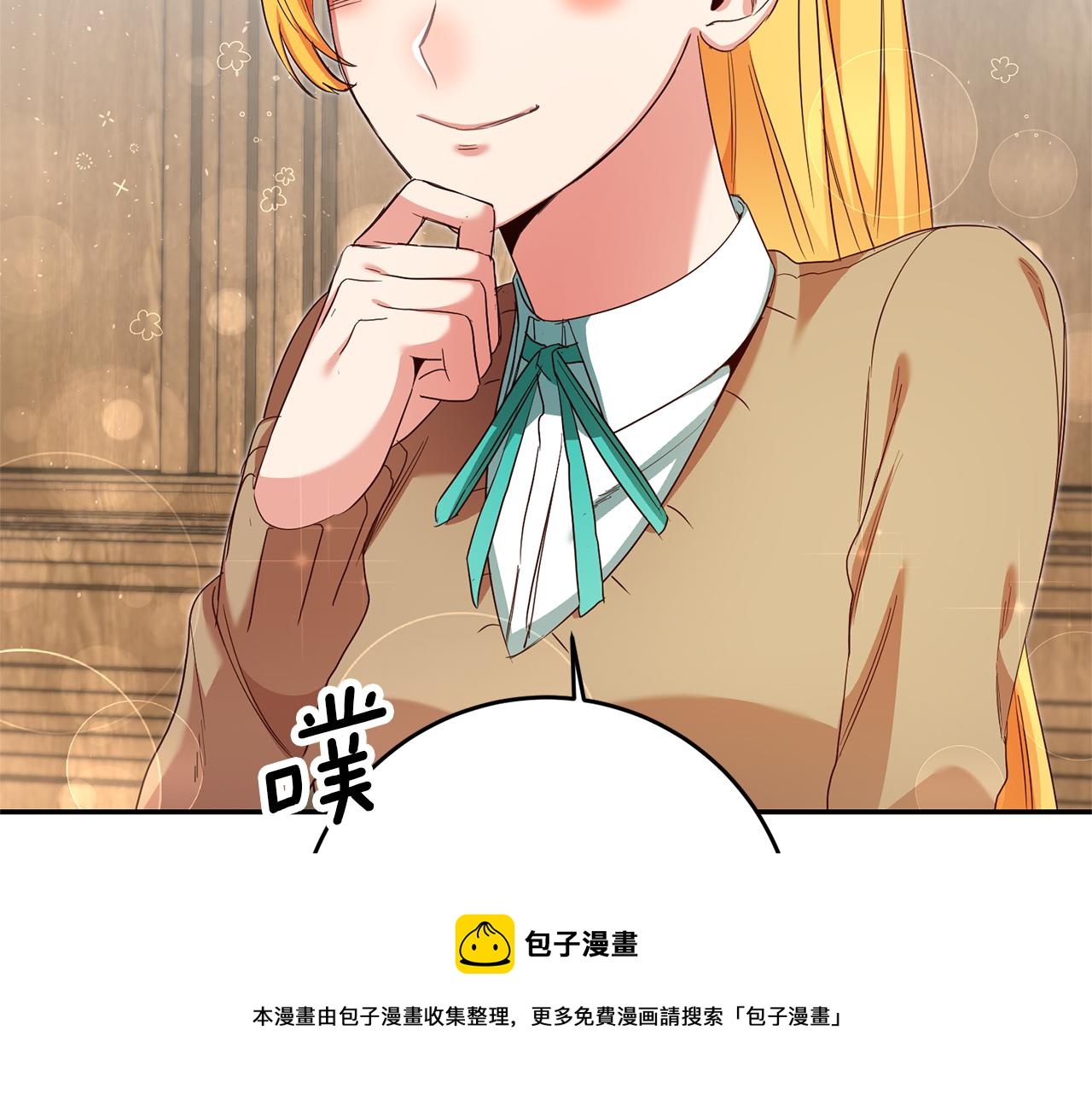 第24话 前科行径36