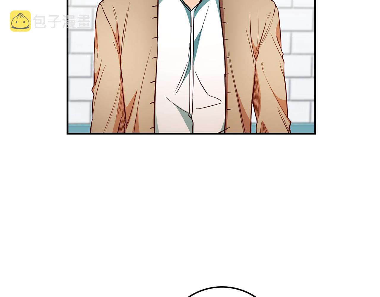 第46话 结婚的约定19