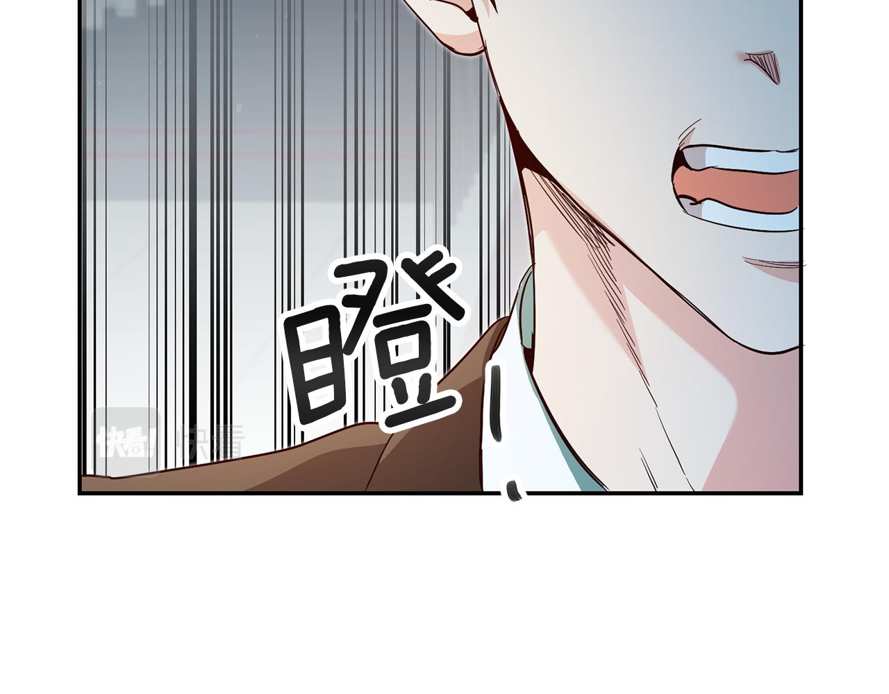 第33话 危机解除39