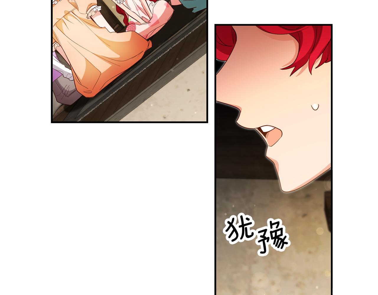 第57话 业余搜查队152