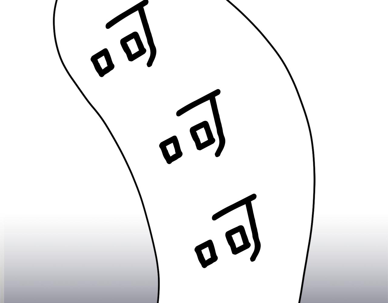第14话 闺蜜的安慰187