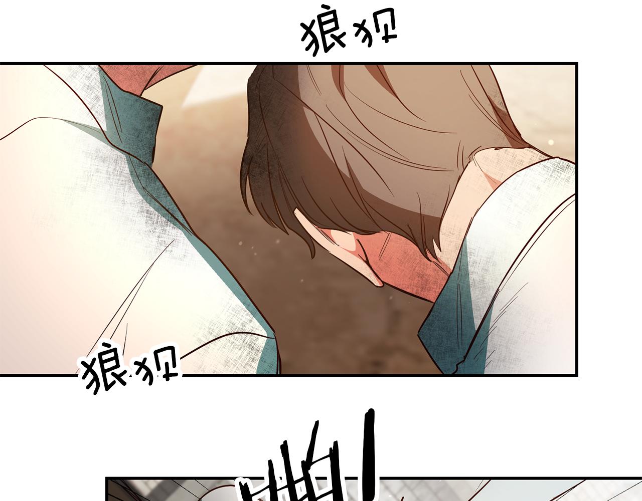 第53话 他要去我家！150