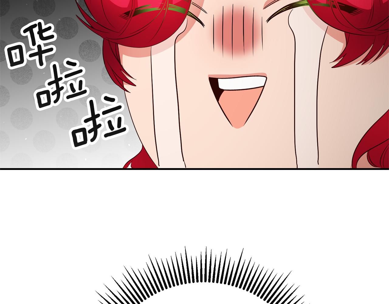 第29话 化险爲夷134