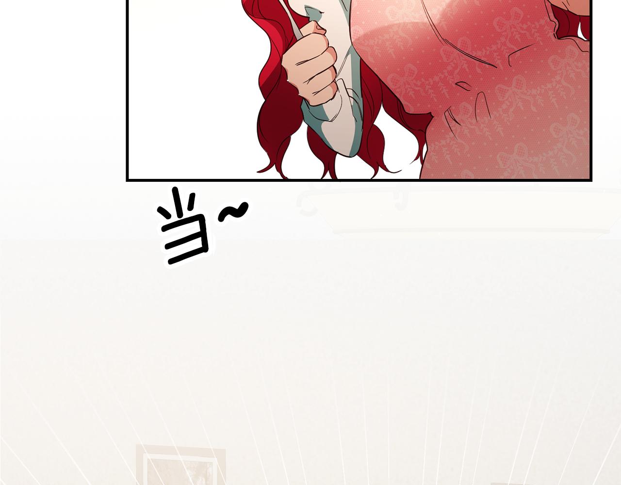 第36话 间接告白48