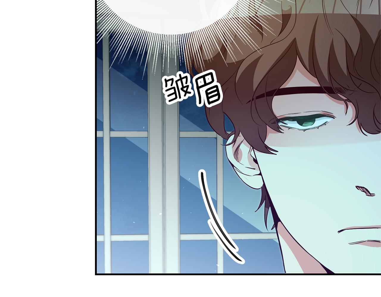 第23话 威胁31