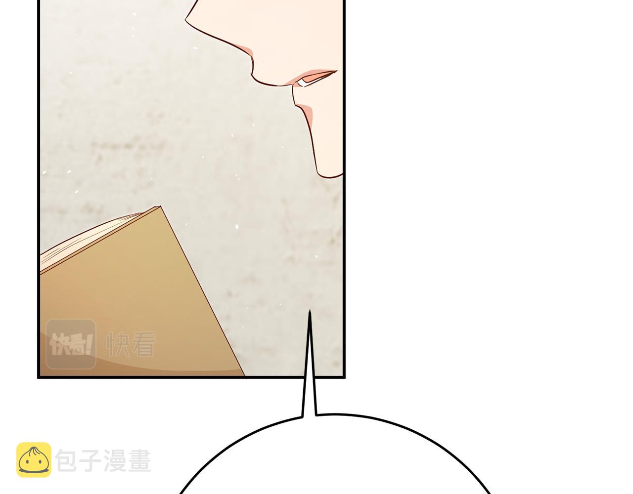 第34话 诅咒172