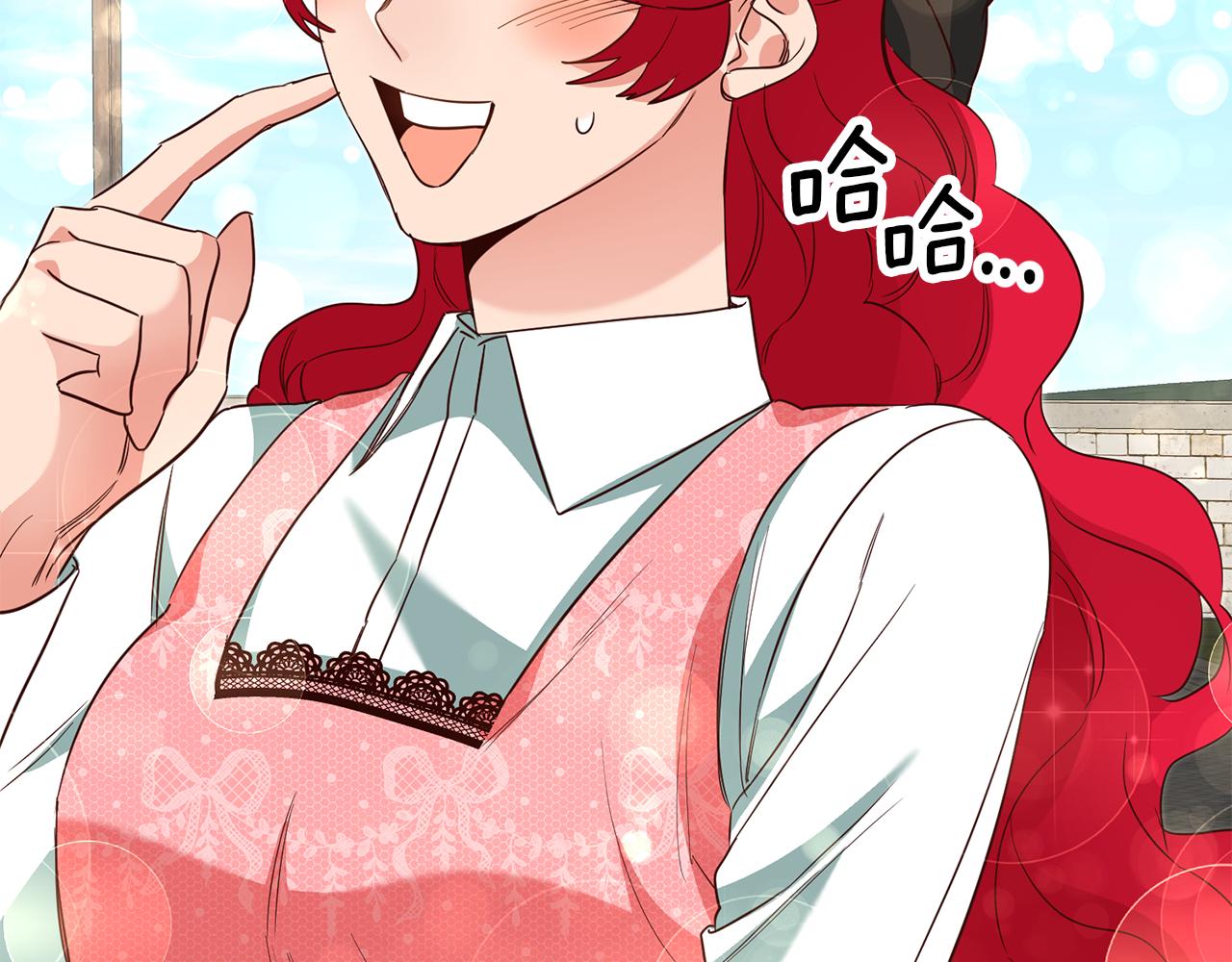 第35话 约会前要换装61