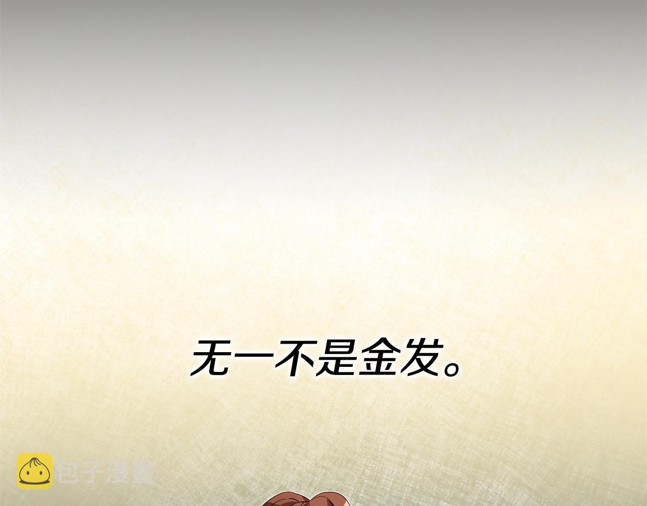 第16话 文艺少年10
