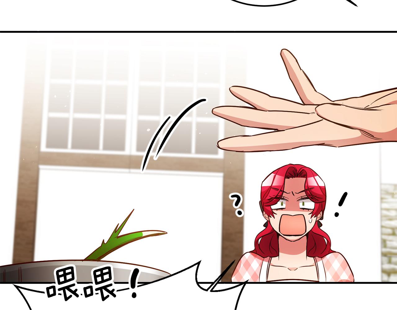 第46话 结婚的约定165