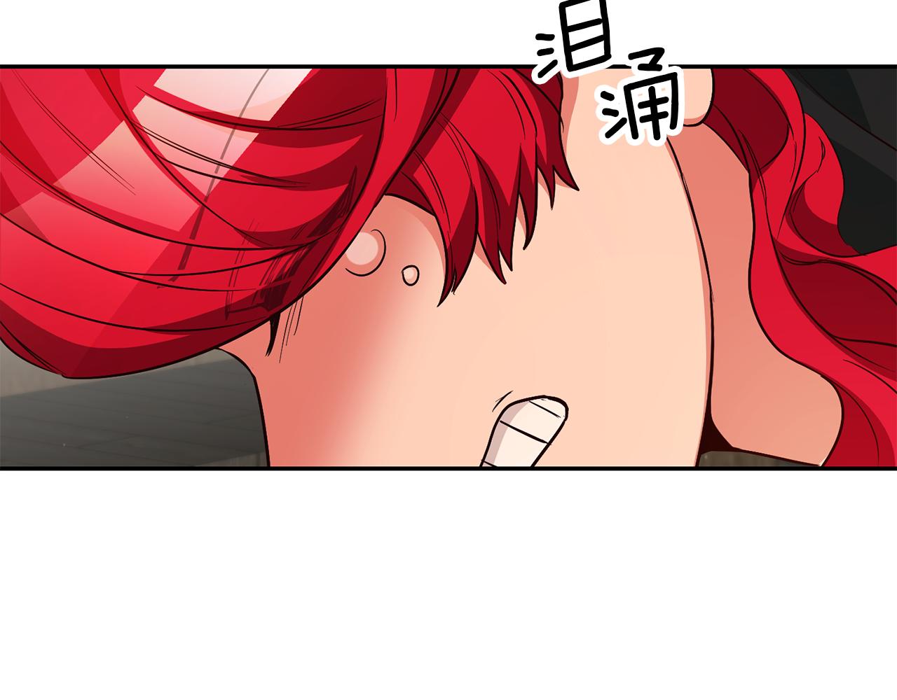 第52话 协商89