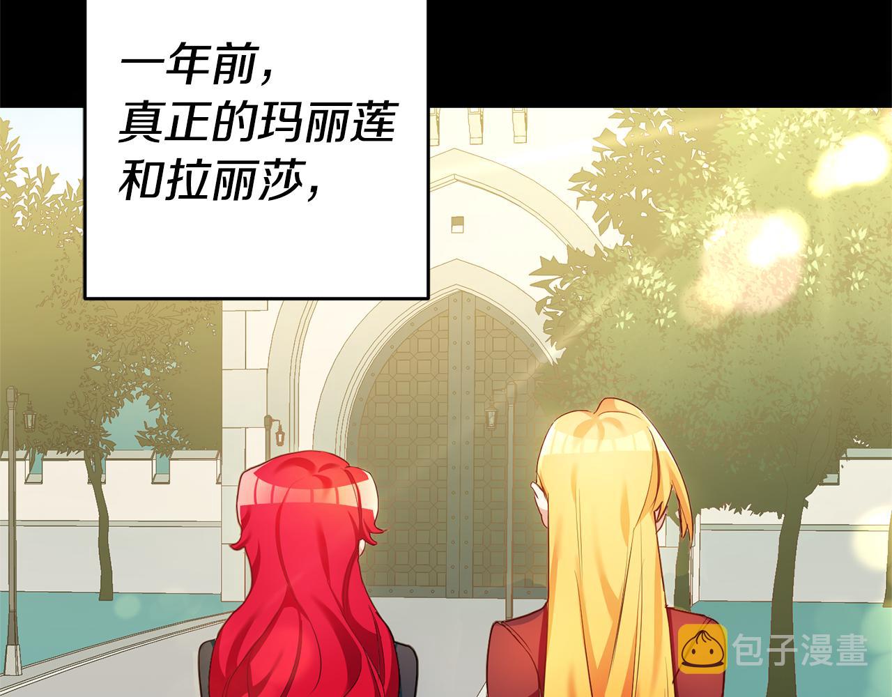 第2话 妹控哥哥87