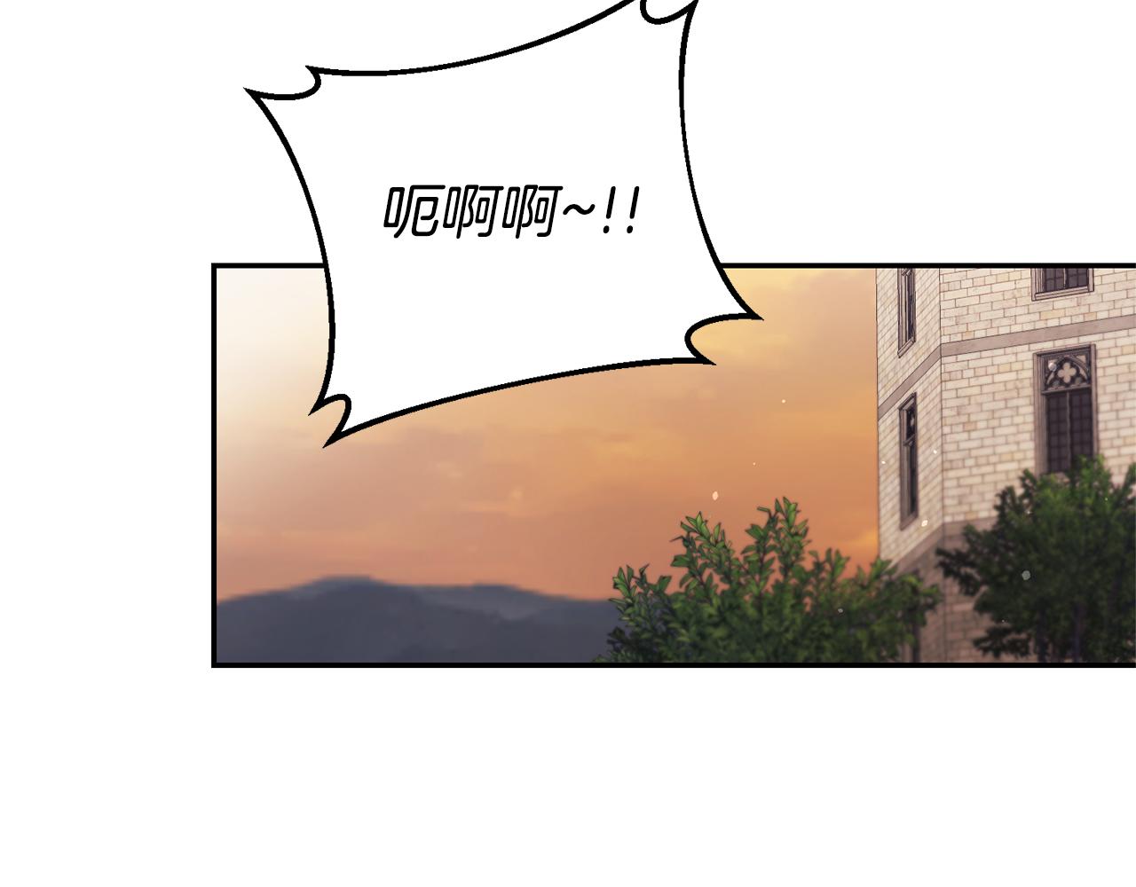 第8话  我们做朋友吧100