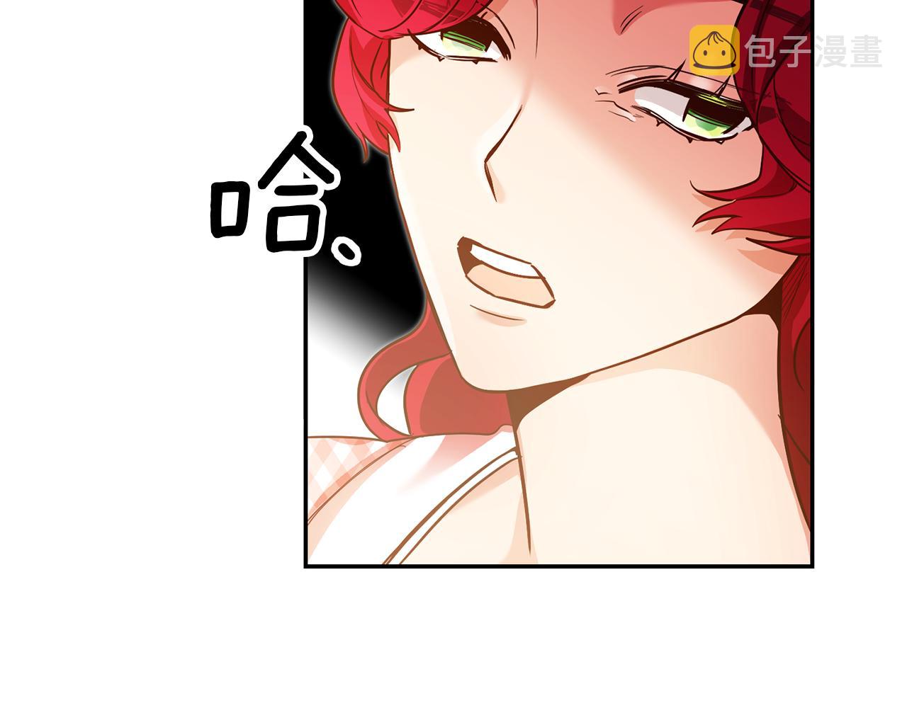 第46话 结婚的约定87