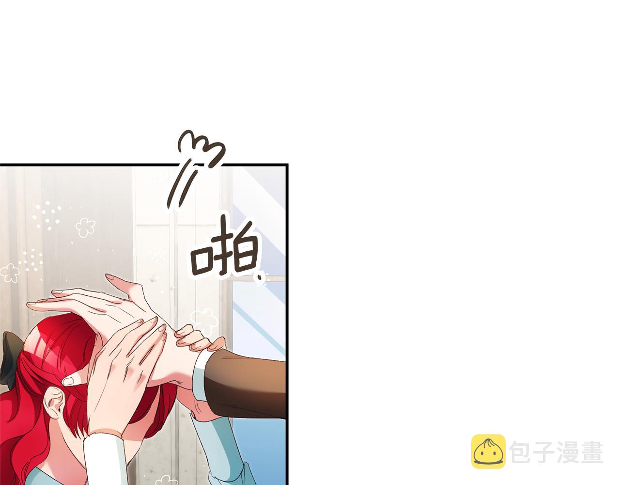 第26话 以牙还牙45