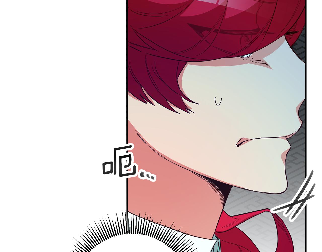 第33话 危机解除98