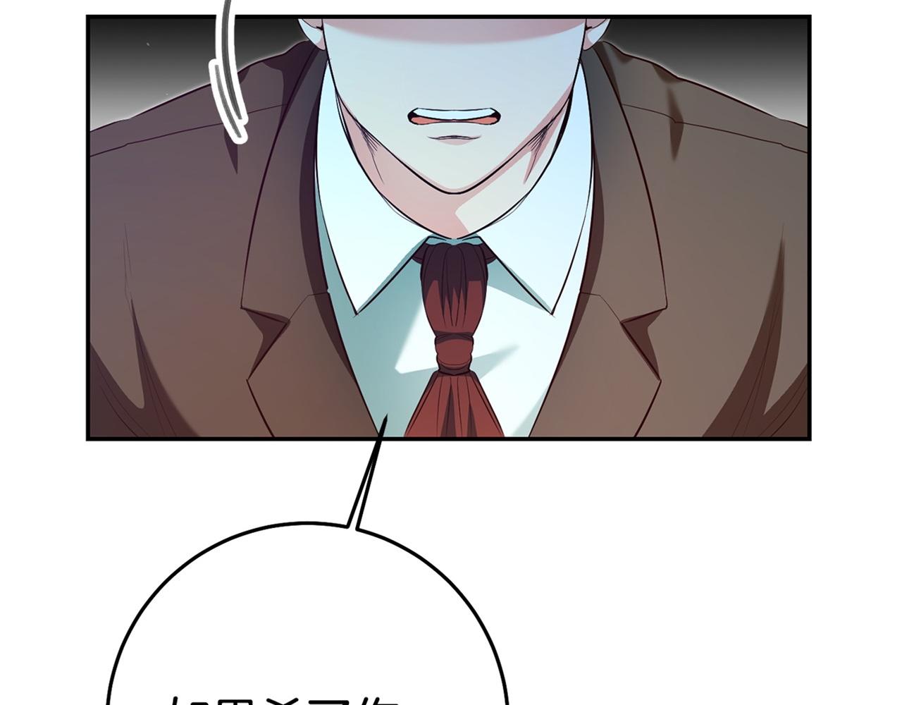 第31话 失联事件180