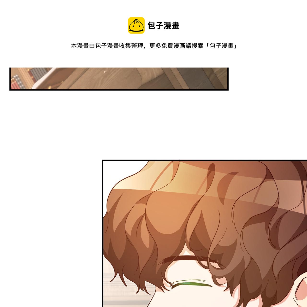 第21话 变态教授32