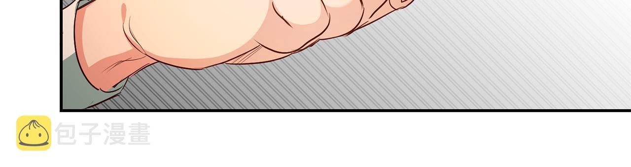第30话 绑架68