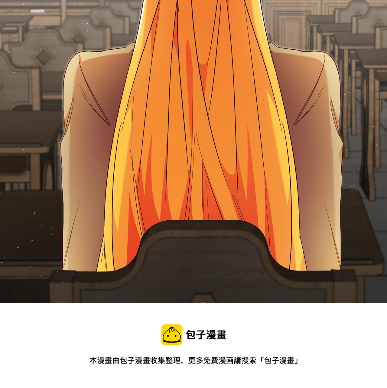 第24话 前科行径132