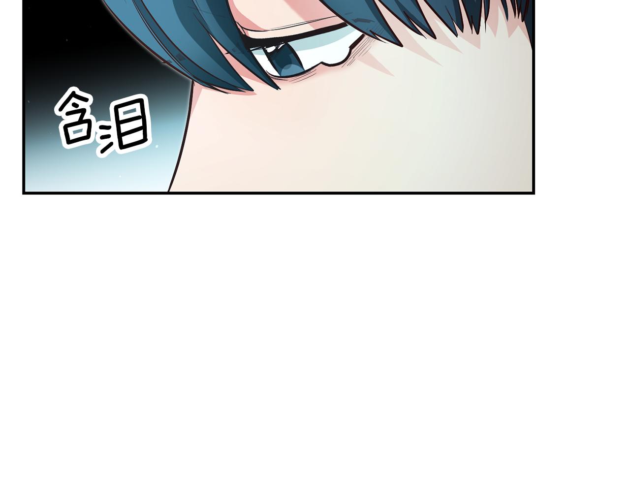 第47话 被抓包了65