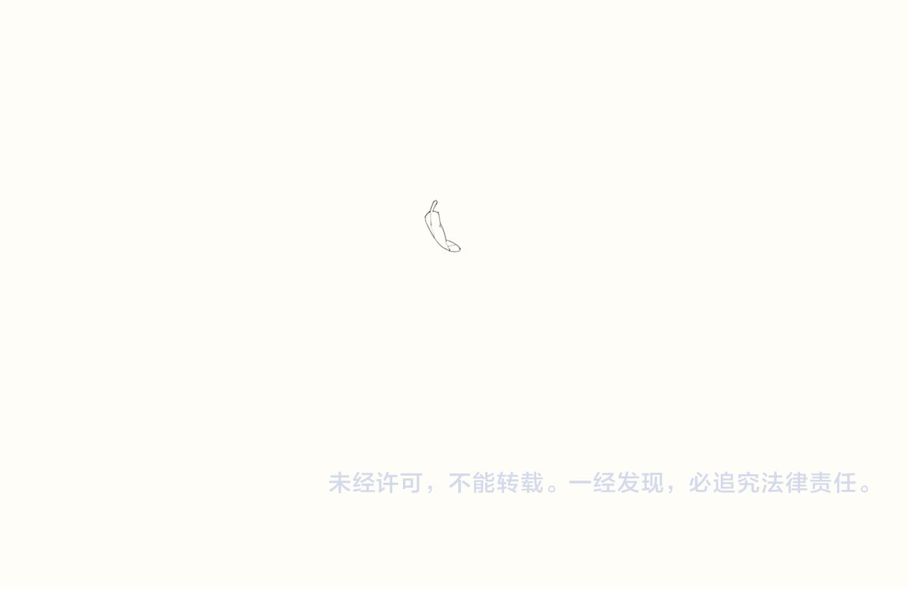 第13话 囚禁折翼天使222