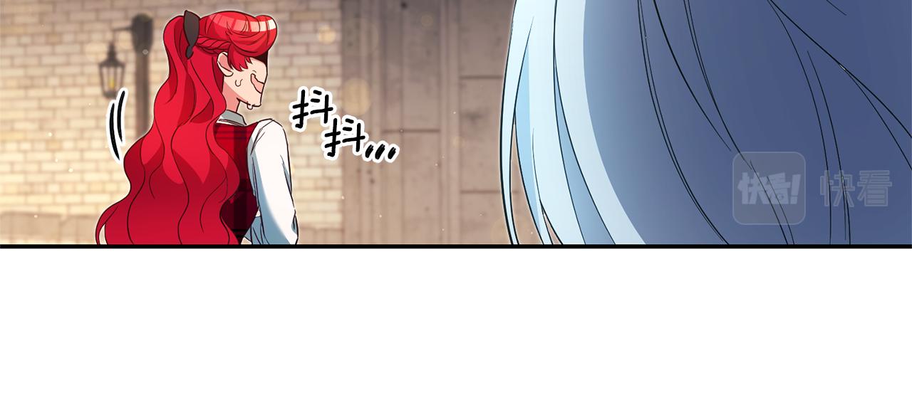 第8话  我们做朋友吧41