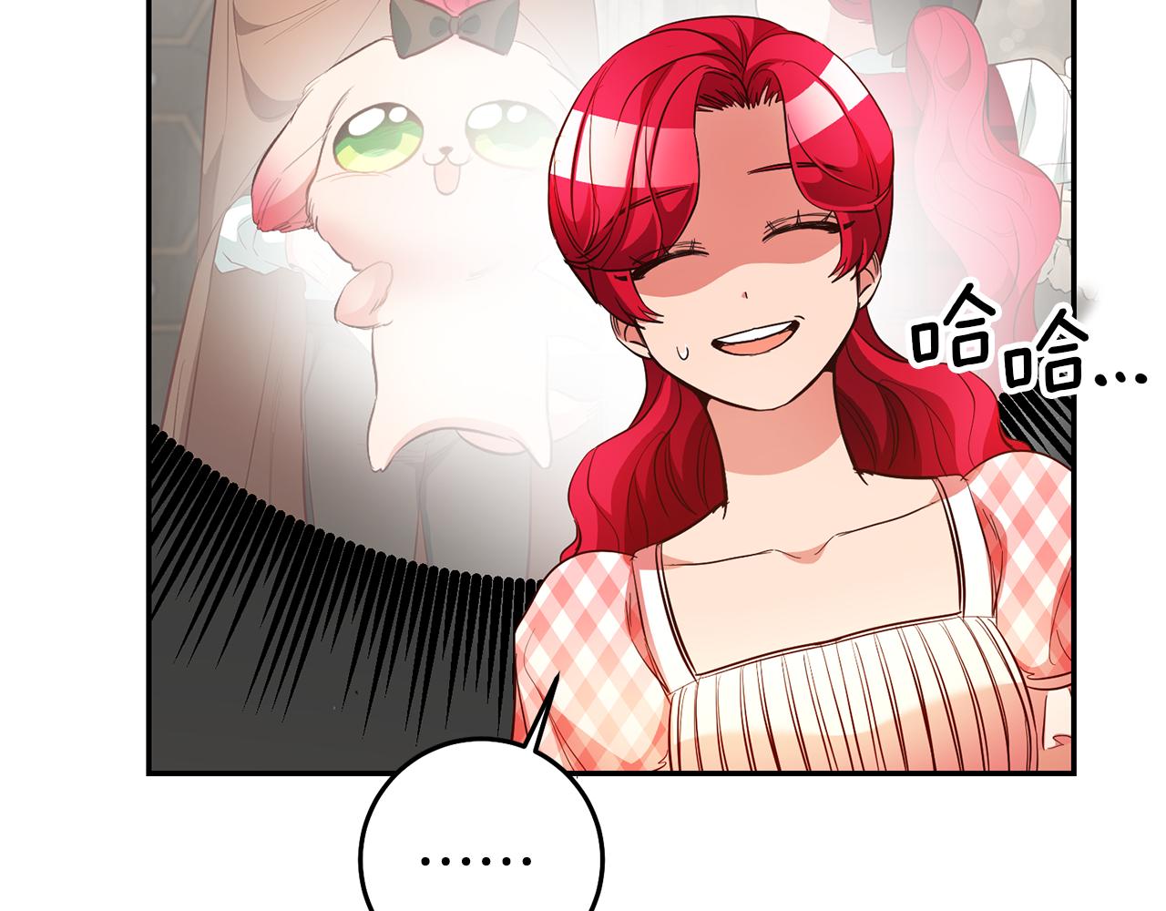 第44话 暴风雨前夕123