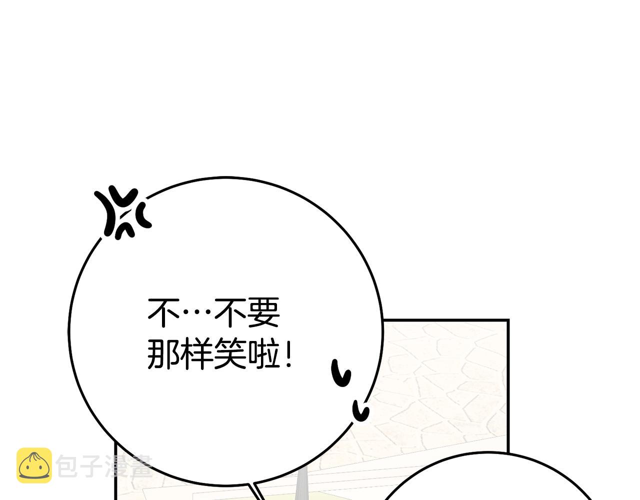 第36话 间接告白168