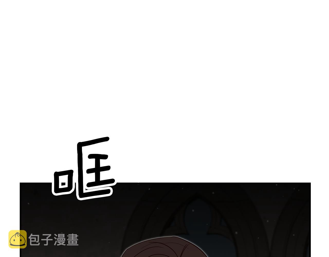 第51话 驯服野兽的方法33