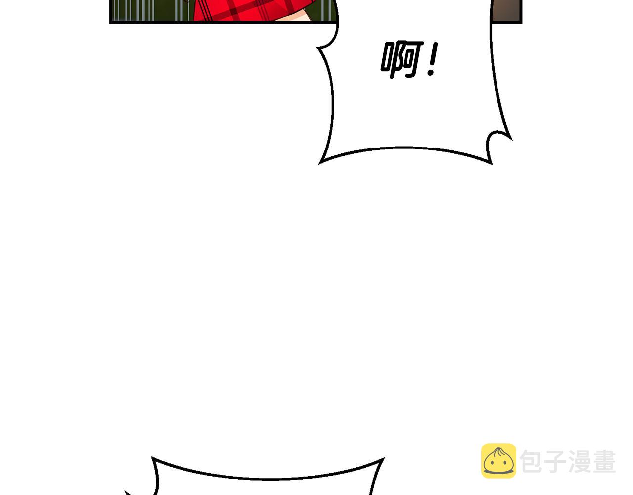 第17话 哥哥霸气出手57
