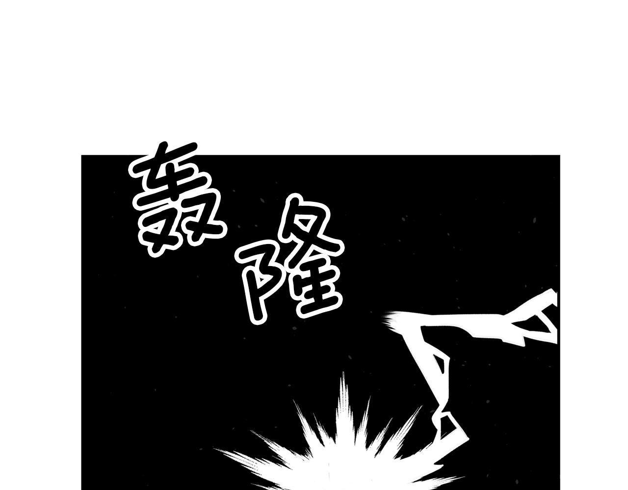 第48话 生气的理由158