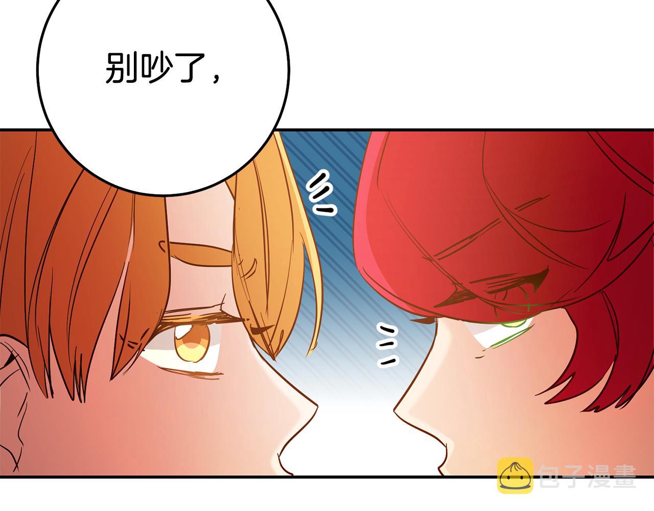 第40话 摸头杀163